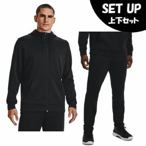 UNDER ARMOUR（アンダーアーマー） スポーツウェア ジャージ 上下
