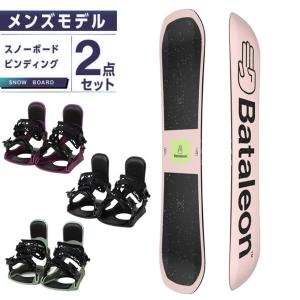 BATALEON（バタレオン） スノーボード 3点セット メンズ 板+