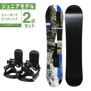 VISIONPEAKS（ビジョンピークス） スノーボード 板 ジュニア フリー