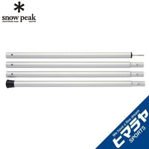 snow peak（スノーピーク） インナーマット ゼッカ インナーマット TM