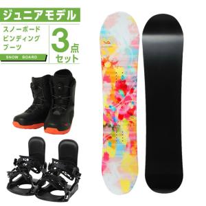 スノーボード 3点セット ジュニア キッズ ZUMA ツマ 22-23 MT Rider bb