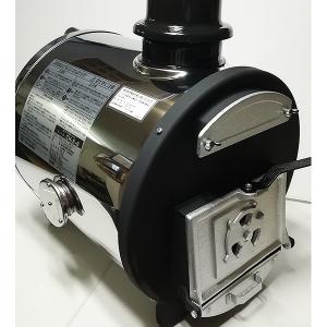 在庫有り 長府製作所 CH2C缶 缶体単品 マキ焚兼用風呂釜CH2S-6専用