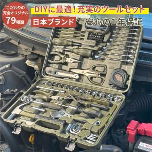 タント タントエグゼ DBA-L465S ヒューズボックス 同梱不可 即決品