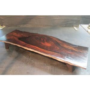 最上杢屋久杉木地仕上げ飾台 木製 銘木 木製飾り台 脚付き 花台 盆栽台