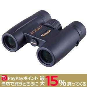 Vixen（ビクセン） VIXEN Vixen アトレックII HR8×32WP 8倍 双眼鏡