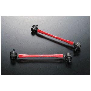 オートエクゼ オートエグゼ(AUTOEXE)アジャスタブルスタビライザー