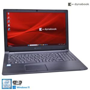 dynabook（ダイナブック） 新品SSD512G ノートパソコン 15.6型