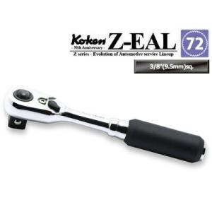 Z-EAL 在庫数3 Ko-kenステッカー進呈 3725Z 3/8