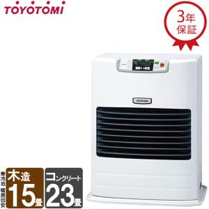 TOYOTOMI（トヨトミ） FF式ストーブ 灯油タンク内蔵 FFシリーズ 温風