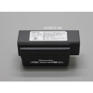 Panasonic（パナソニック） 公式店 掃除機 電池(充電式リチウムイオン