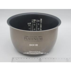 象印（ZOJIRUSHI） NP-VT10,NP-VU10,NP-VV10,用｜炊飯ジャー用なべ(内