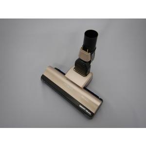 日立（HITACHI） 純正品 交換用 部品 掃除機用 スイクチD-AP50クミ（R