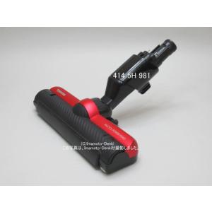 三菱電機（MITSUBISHI ELECTRIC） 掃除機 HC-JD1J ウォームシルバー