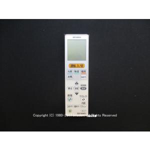 パナソニック 純正 CZ-10RWP2 業務用エアコン ワイヤレスリモコン