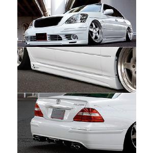 テールランプ 8灯化（レクサス風）マニュアル 30セルシオ後期 : IMC