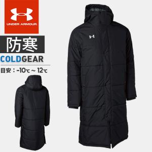 UNDER ARMOUR（アンダーアーマー） メンズ レディース アウター