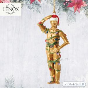 Disney（ディズニー） LENOX レノックス スターウォーズ ダース