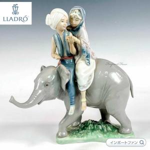 LLADRO（リヤドロ） イリュージョン 人魚 マーメイド 置物 01001413