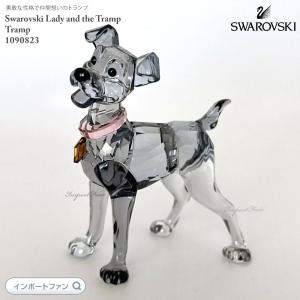 SWAROVSKI（スワロフスキー） パピー 子犬 ロージー プードル 5063331