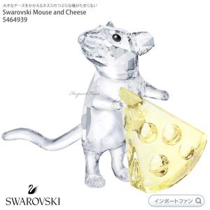 SWAROVSKI（スワロフスキー） 『ベビーペンギン (3羽セット)』 209588