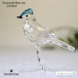 SWAROVSKI（スワロフスキー） 置物 フィギュア 鳥 カササギ 5371643