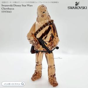 SWAROVSKI（スワロフスキー） ジーニー アラジンと魔法のランプ 置物