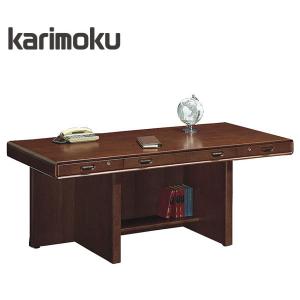 カリモク家具（KARIMOKU FURNITURE） カリモク 書斎デスク 高級 書斎机