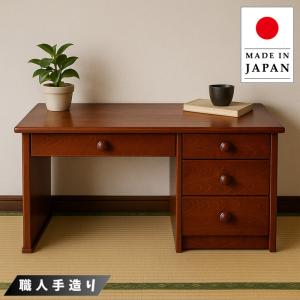 文机 座机 書斎机 MK4317 清風 ケヤキ塗 からくり 幅100cm 静岡県産