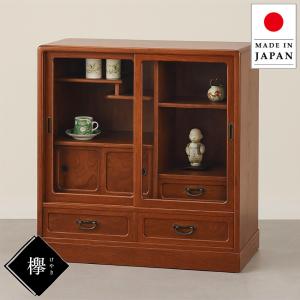 茶箪笥 和茶棚 花月 MK4471 幅85cm 欅 ケヤキ 静岡県産 : 戸田家具