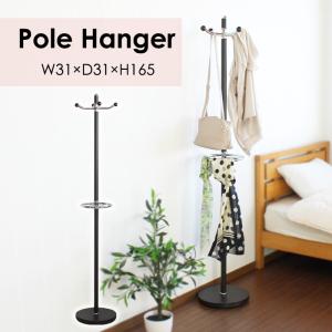 アッソブ AS2OV ムートンマット MOUTON MAT : BROWN FLOOR - 通販