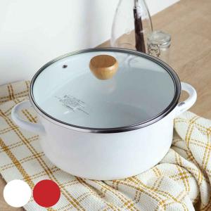 パール金属 両手鍋 22cm IH対応 ホーロー 蓋付き アミュレット （ ガス