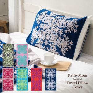 ムートンクッション3点セット (ムートン クッション ムートン座布団