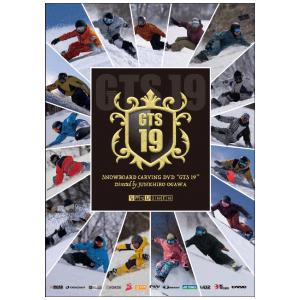 めきめき上達。最新カービングターン入門（スノーボードDVD） : IN THE