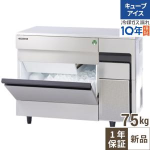 フクシマガリレイ 【在庫特価品│残りわずか！】FIC-35KTX1【フクシマ