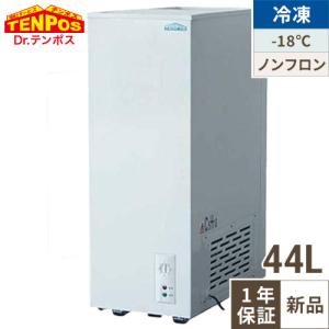 Panasonic（パナソニック） パナソニック冷凍ストッカー 型式：SCR