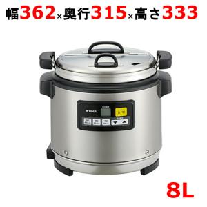 象印（ZOJIRUSHI） 象印マホービン 業務用マイコンスープジャー TH