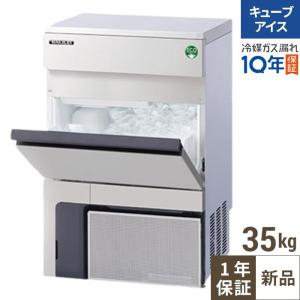 フクシマガリレイ コールドテーブル冷蔵庫 幅1200×奥行600×高さ800 LRC