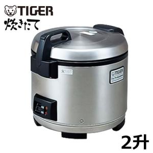 タイガー（TIGER） タイガー魔法瓶 業務用炊飯ジャー JNO-A361-XS 炊飯