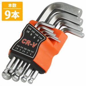 trad 六角レンチセット 六角棒レンチセット 13本入 TMH-13 極細 精密