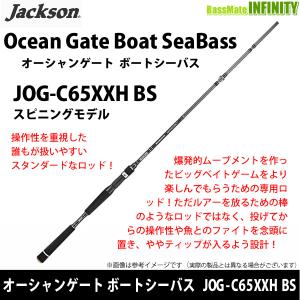 Jackson（ジャクソン） ○ジャクソン JESTER ジェスター JSS-610M-SP