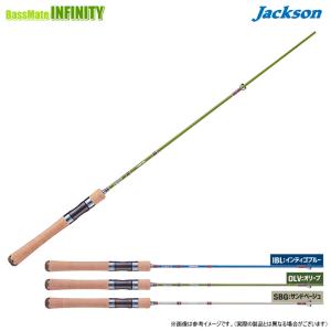 Jackson（ジャクソン） ○ジャクソン トラウトシグナル TRSS-48L (SBG