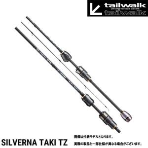 tailwalk KLESON Special II トラウトロッド tailwalk KLESON Special