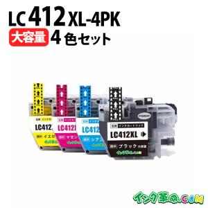 インクのチップス LC412XL 大容量 ブラザー プリンターインク LC412XL