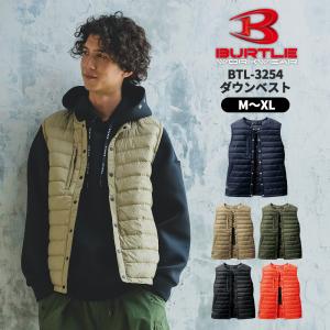 BURTLE（バートル） 3254 ダウンベスト ユニセックス THERMOCRAFT