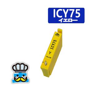 PIXUS キャノン BC-345 BC-346 詰め替えインク 5本自由選択 プリンター