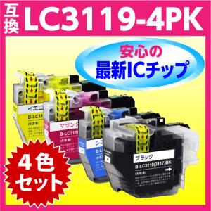 プリビオ ブラザー LC3119-4PK〔純正同様 顔料インク〕〔LC3117の大