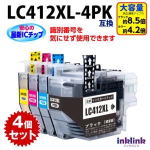 LC412XL-4PK (LC412の大容量) 4色セット ブラザー用 互換インク インク