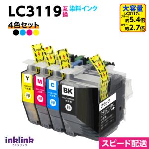 プリビオ ブラザー LC3119-4PK〔純正同様 顔料インク〕〔LC3117の大