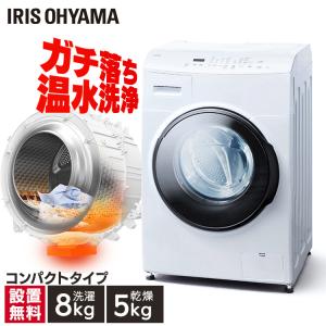 SHARP（シャープ） ドラム式洗濯機 10kg ES-H10C-WL ES-H10C-WR (D