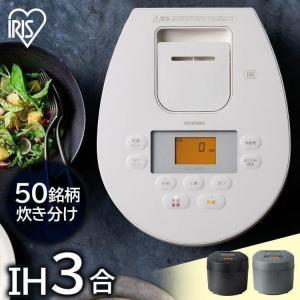 象印（ZOJIRUSHI） 炊飯器 1升 マイコ ン炊飯 ジャー ホワイト NL-DA18